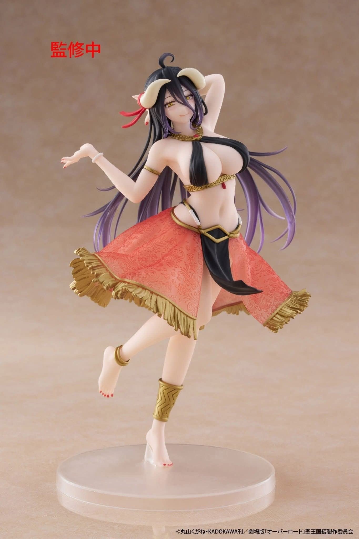 TAITO - Albedo ~Dancer Ver.~ [PREORDER DOWNPAYMENT AUG 10 2025]