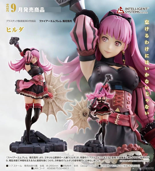 NTELLIGENT SYSTEMS - Fire Emblem: Three Houses - Hilda   [PREORDER DOWNPAYMENT SEP 21 2025]