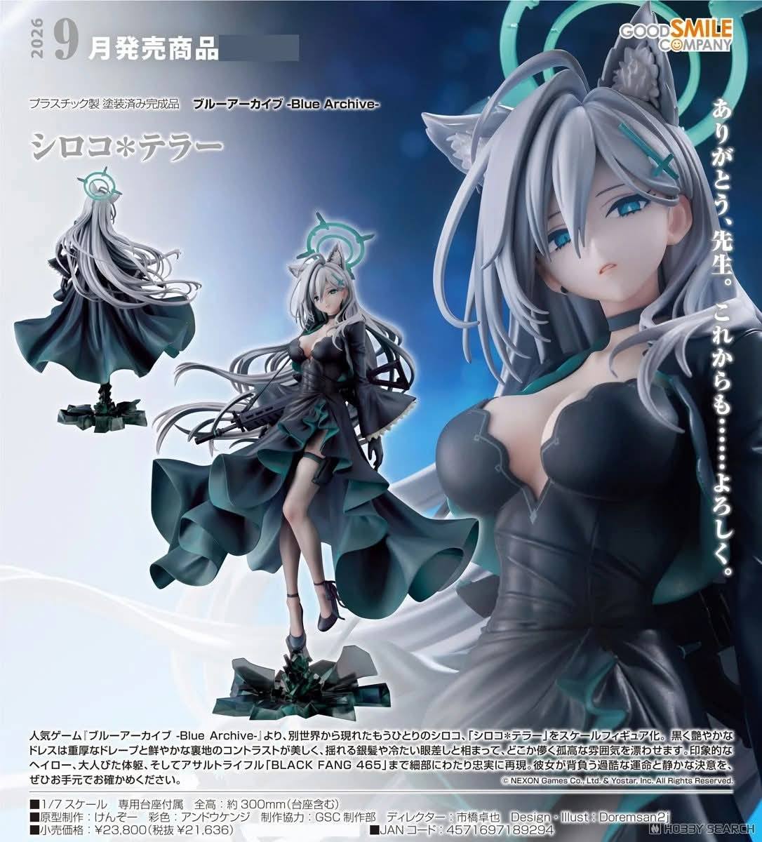 Good Smile Company - Blue Archive - Shiroko*Terror  [PREORDER DOWNPAYMENT SEP 21 2025]