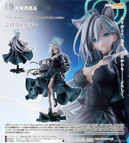 Good Smile Company - Blue Archive - Shiroko*Terror  [PREORDER DOWNPAYMENT SEP 21 2025]