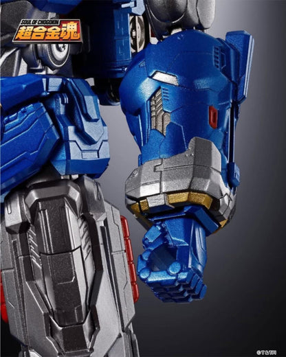 Bandai Soul Of Chogokin GX-118 VOLTES V LEGACY [PREORDER]