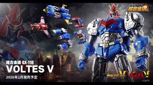 Bandai Soul Of Chogokin GX-118 VOLTES V LEGACY [PREORDER]