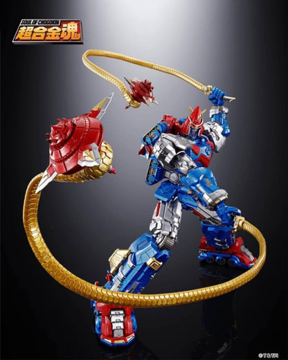 Bandai Soul Of Chogokin GX-118 VOLTES V LEGACY [PREORDER]