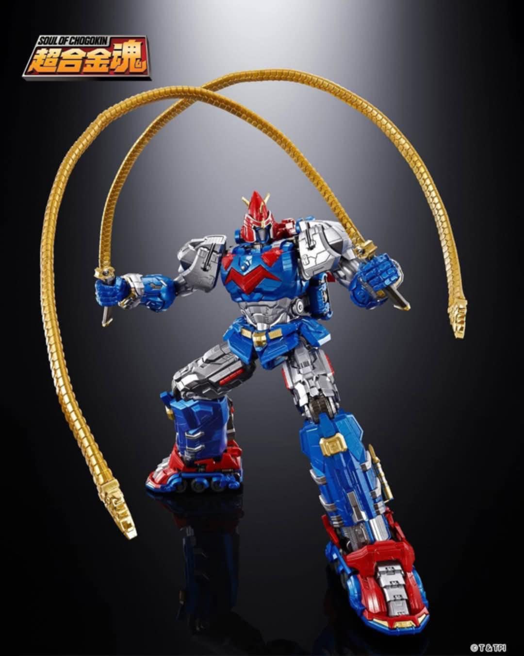 Bandai Soul Of Chogokin GX-118 VOLTES V LEGACY [PREORDER]