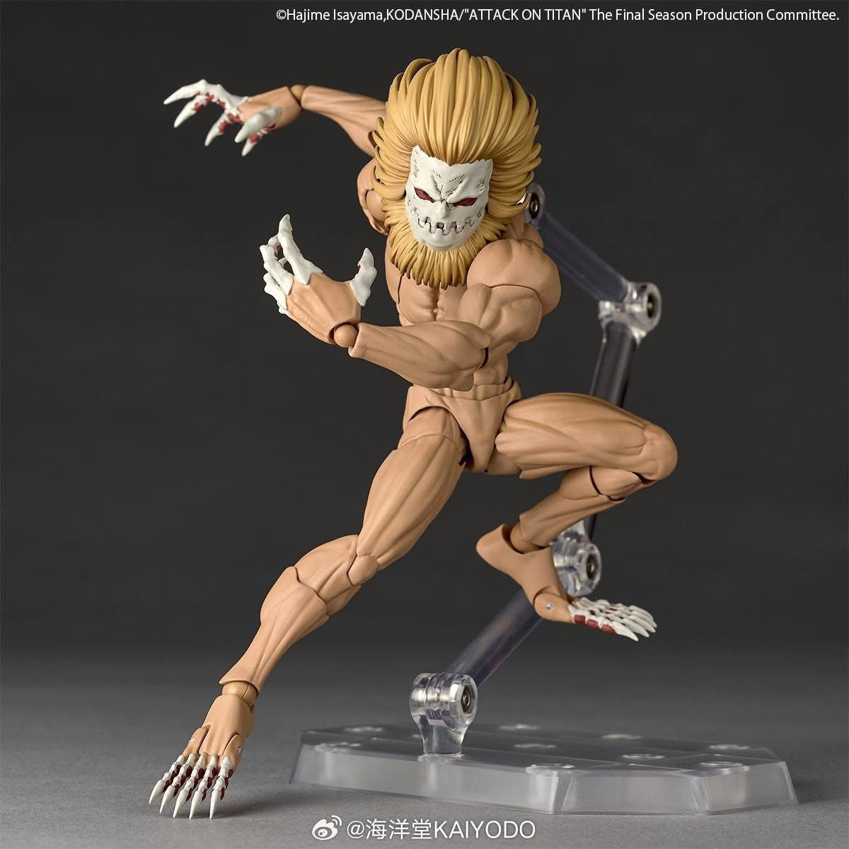 Kaiyodo Revoltech Amazing Yamaguchi Jaw Titan [PREORDER DOWNPAYMENT OCT 5 2025]