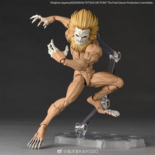 Kaiyodo Revoltech Amazing Yamaguchi Jaw Titan [PREORDER DOWNPAYMENT OCT 5 2025]