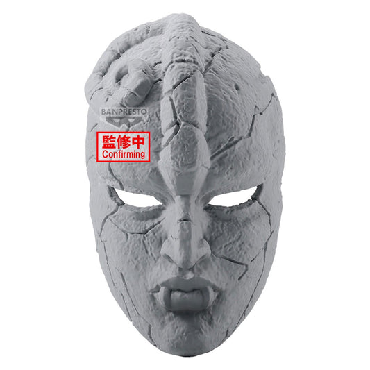 JOJO'S BIZARRE ADVENTURE：PHANTOM BLOOD STONE MASK [PREORDER DP OCT 7 2025]