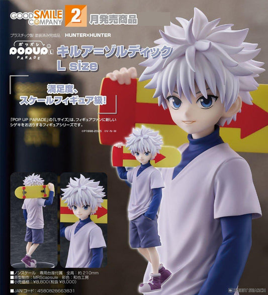 POP UP PARADE Hunter x Hunter - Killua Zoldyck L size [PREORDER DOWNPAYMENT OCT 12 2025]