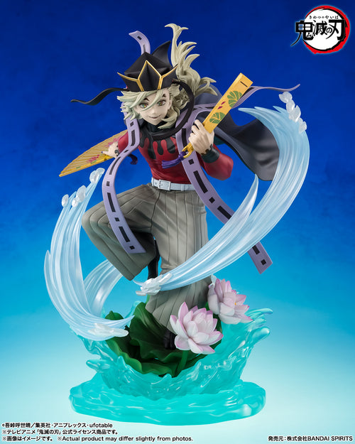 FiguartsZERO DOMA  [PREORDER DOWNPAYMENT MAR 1 2026]