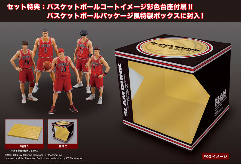 M.I.C - One and Only "SLAM DUNK"SHOHOKU STARTING MEMBER SET  [PREORDER DOWNPAYMENT NOV 09 2025]