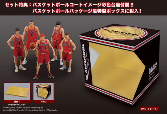 M.I.C - One and Only "SLAM DUNK"SHOHOKU STARTING MEMBER SET  [PREORDER DOWNPAYMENT NOV 09 2025]