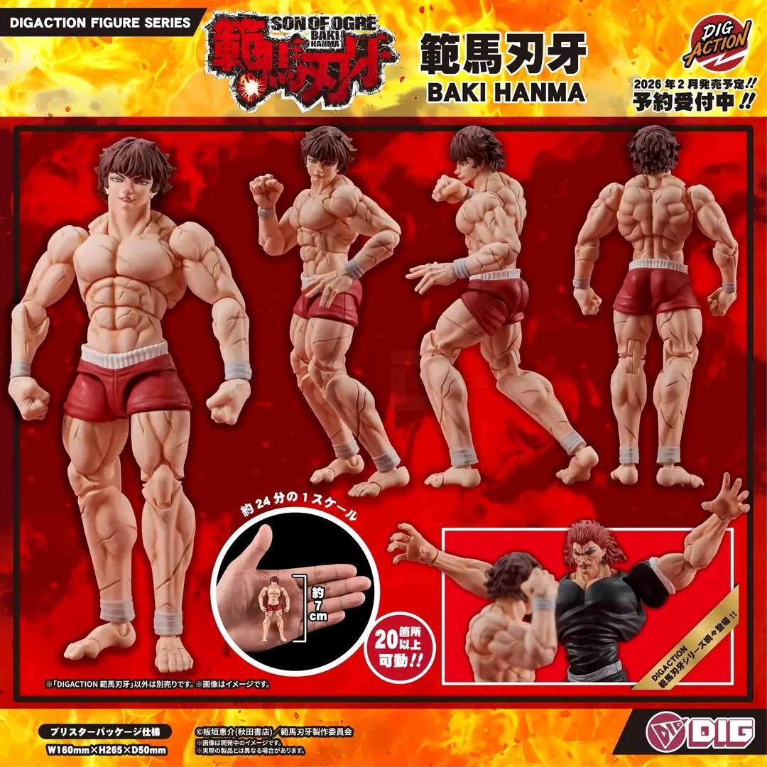 DIGACTION "Baki Hanma" Baki Hanma  [PREORDER DOWNPAYMENT NOV 30 2025]