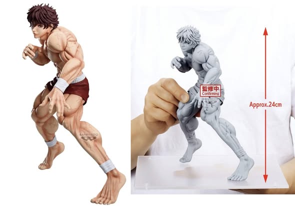 BANPRESTO PREORDER GRANDISTA SERIES [ETA SEPT - OCT 2026]