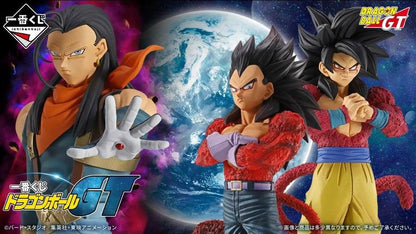 [PREORDER] IICHIBANKUJI DRAGON BALL GT (Full Carton Buy-out) [PREORDER DOWNPAYMENT MAY 06 2026]
