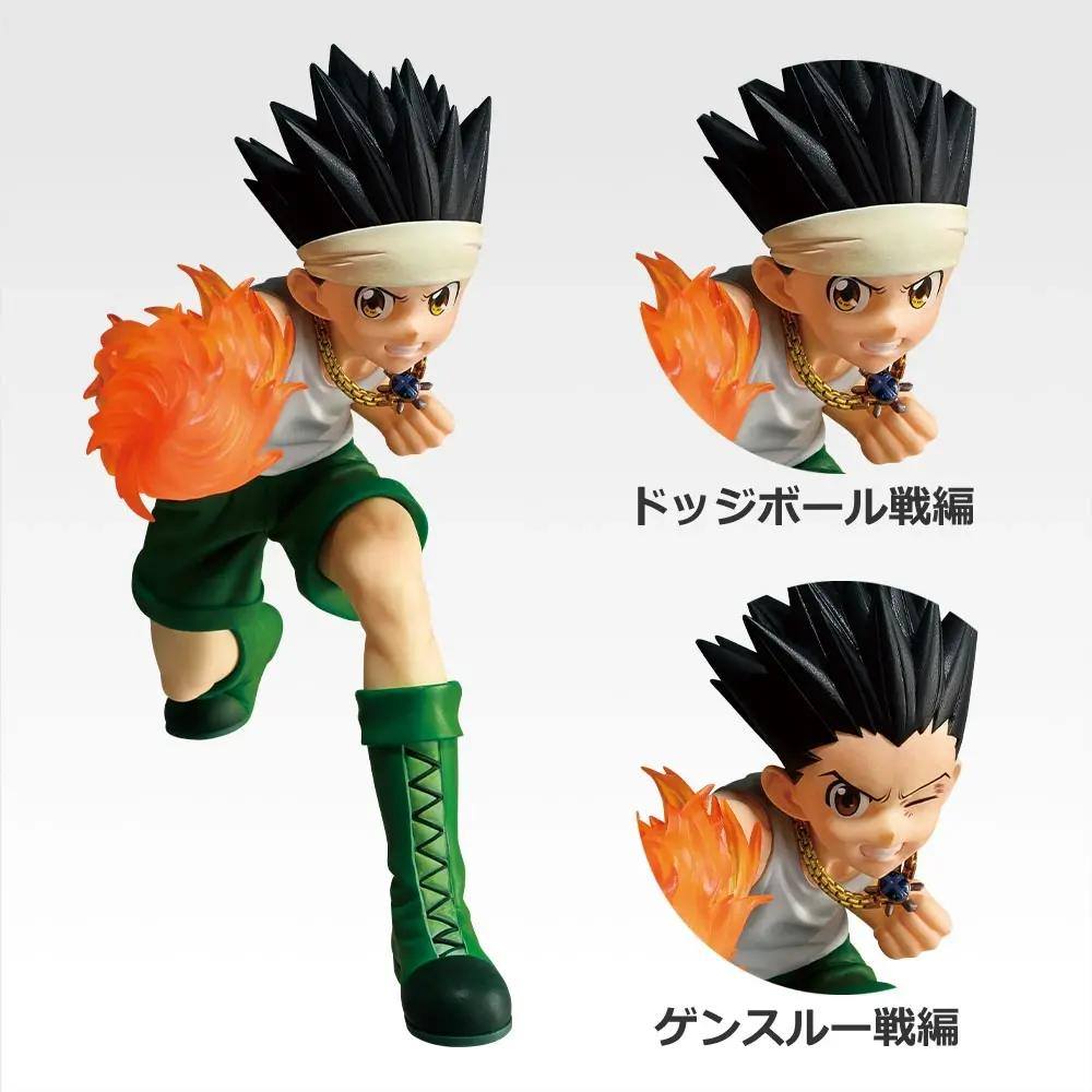 [PREORDER] ICHIBAN KUJI HUNTER×HUNTER GREED ISLAND ②* (Full Carton Buy-out) [PREORDER DOWNPAYMENT MAY 10 2026] (Copy)