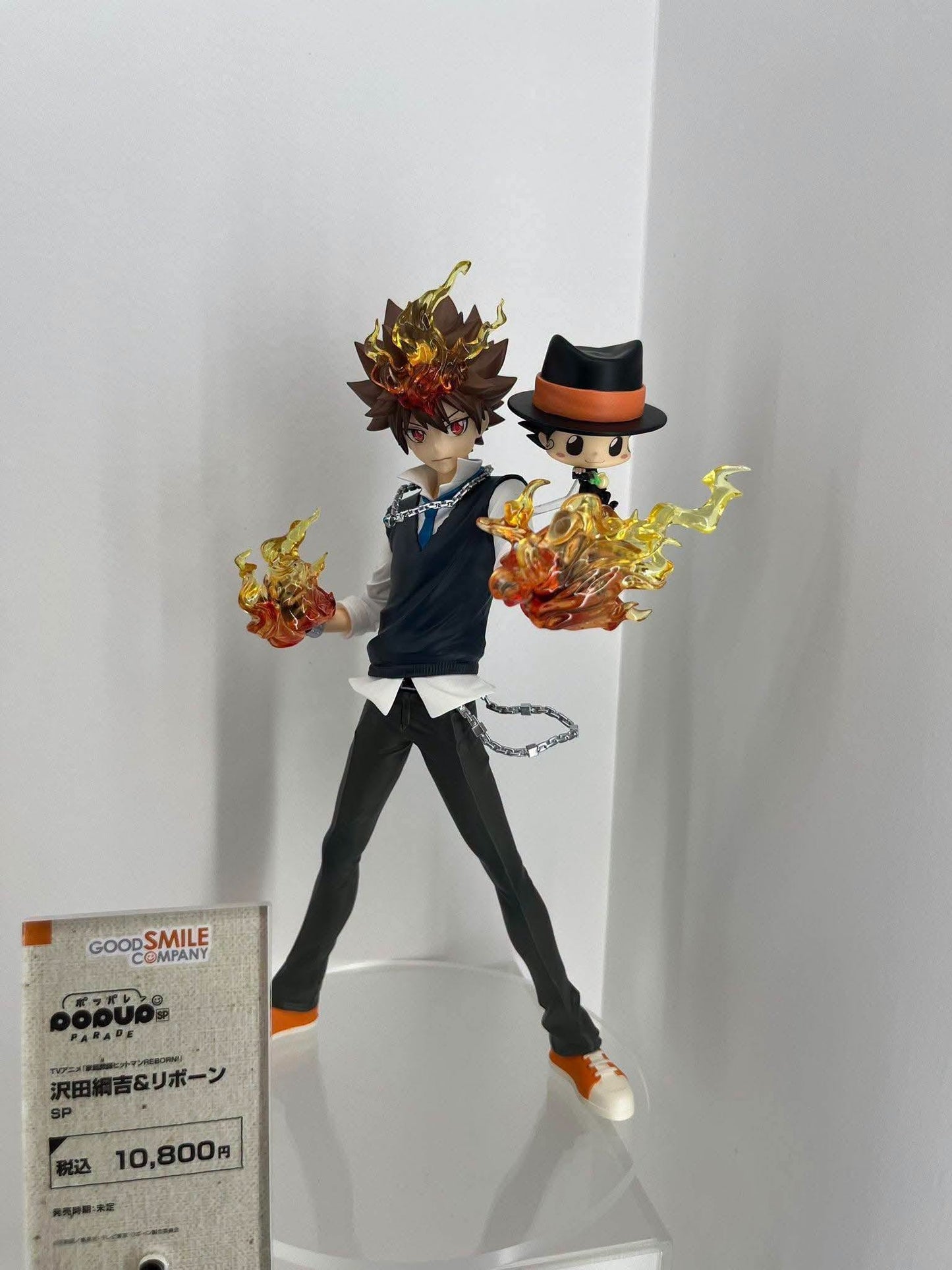 POP UP PARADE SP Tsunayoshi Sawada & Reborn [PREORDER DP JUL 5 2026]