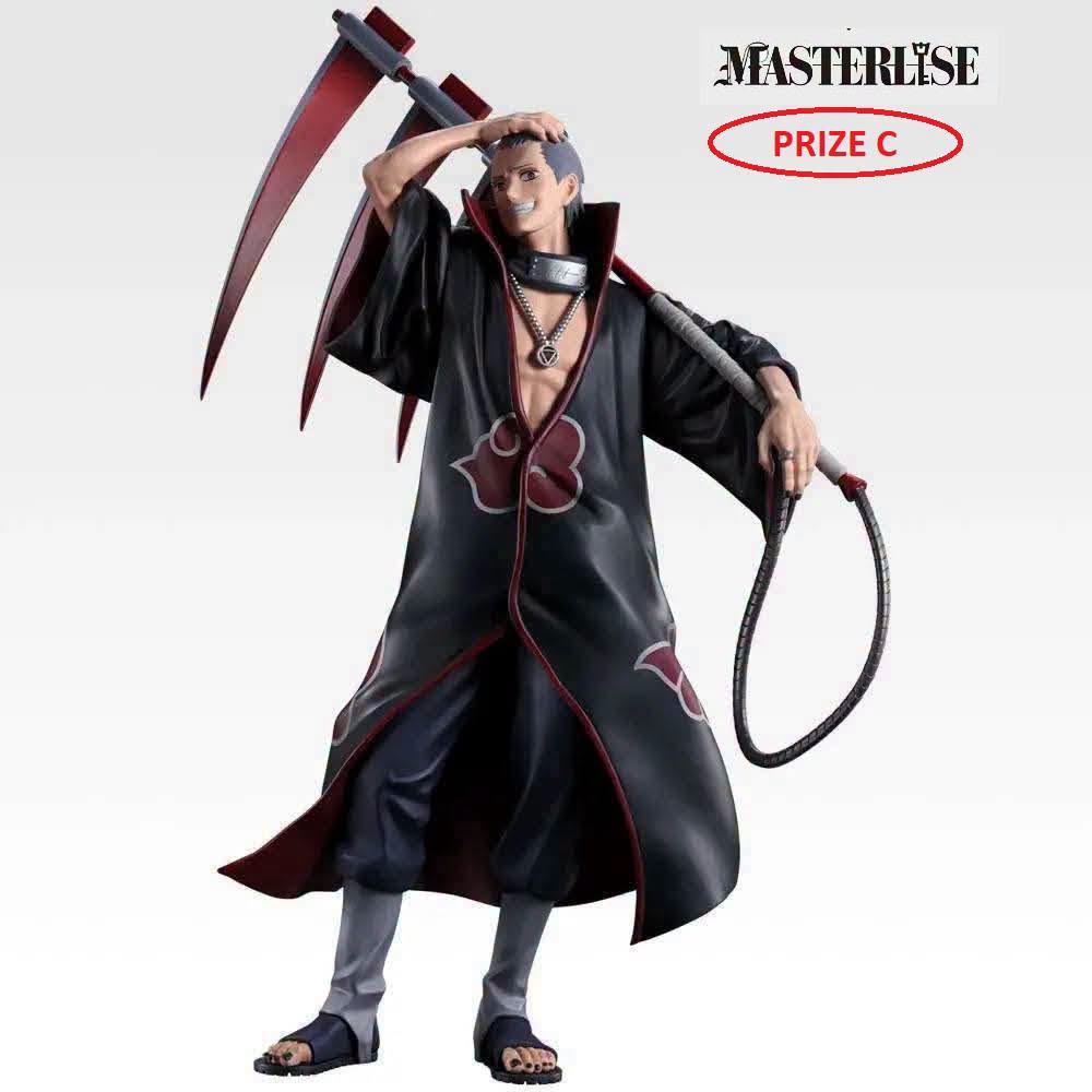[PREORDER] ICHIBANKUJI NARUTO SHIPPUDEN – VS HIDAN & KAKUZU ARC(Full Carton Buy-out) [PREORDER DOWNPAYMENT]