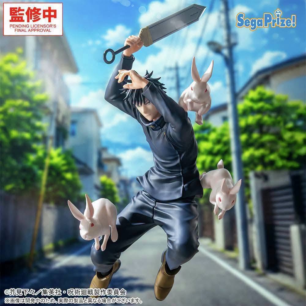 SEGA JULY 2026 PREORDER