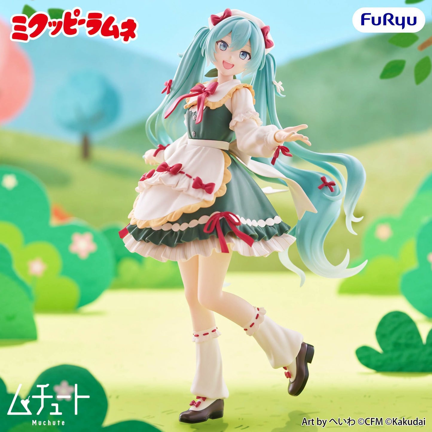 FURYU JUL 2026 PREORDER