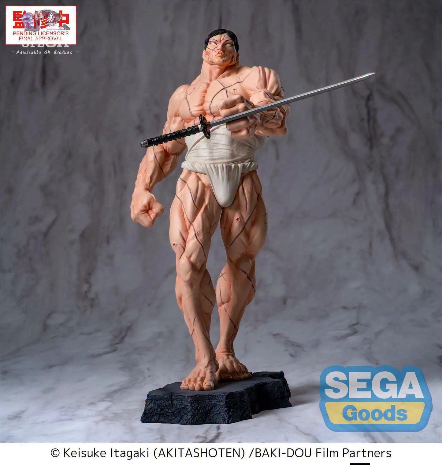SEGA JULY 2026 PREORDER