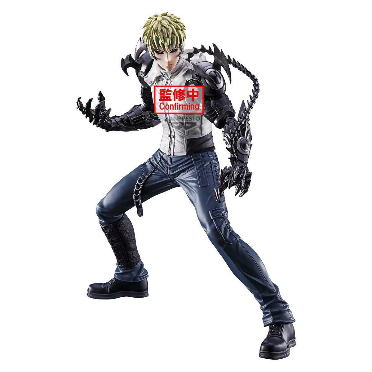 BANPRESTO JULY 2026 PREORDER GRANDISTA SERIES [ETA JAN - FEB 2026]