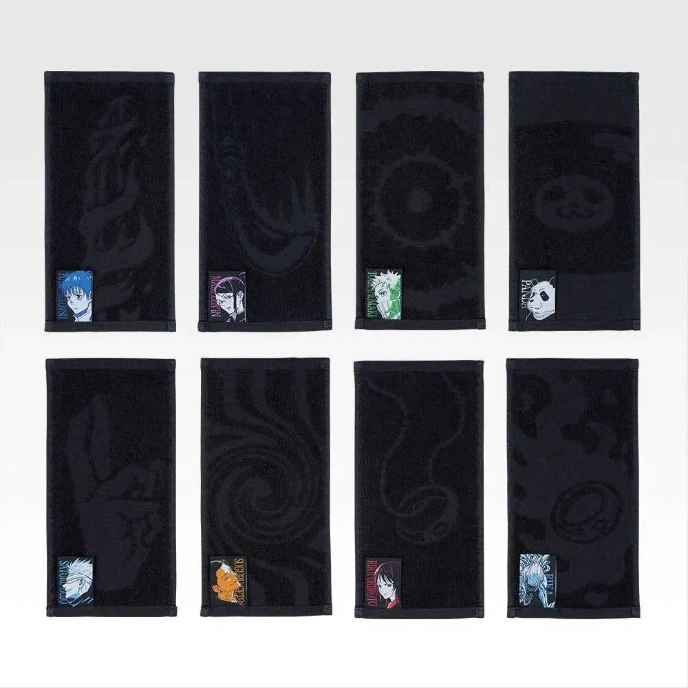 [IN STOCK] ICHIBANKUJI Jujutsu Kaisen Movie 0 -1224-