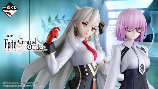 [PREORDER] ICHIBANKUJI Fate/Grand Order (TBA (Full Carton Buy-out) [PREORDER DOWNPAYMENT JUN 28 2026]