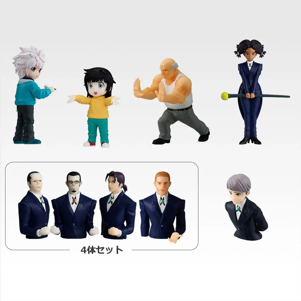 [IN STOCK] ICHIBANKUJI HUNTER×HUNTER ZAOLDYECK FAMILY