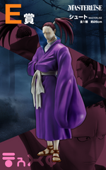 ICHIBANKUJI HUNTER×HUNTER CHIMERA ANT