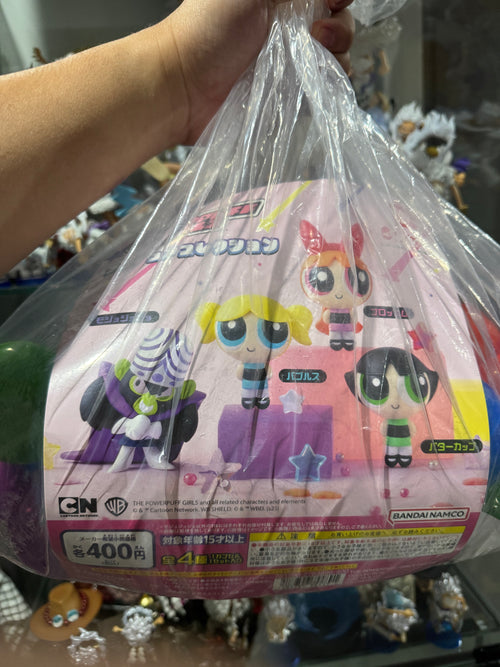 BANDAI GASHAPON Powerpuff Girls (Set of 4)