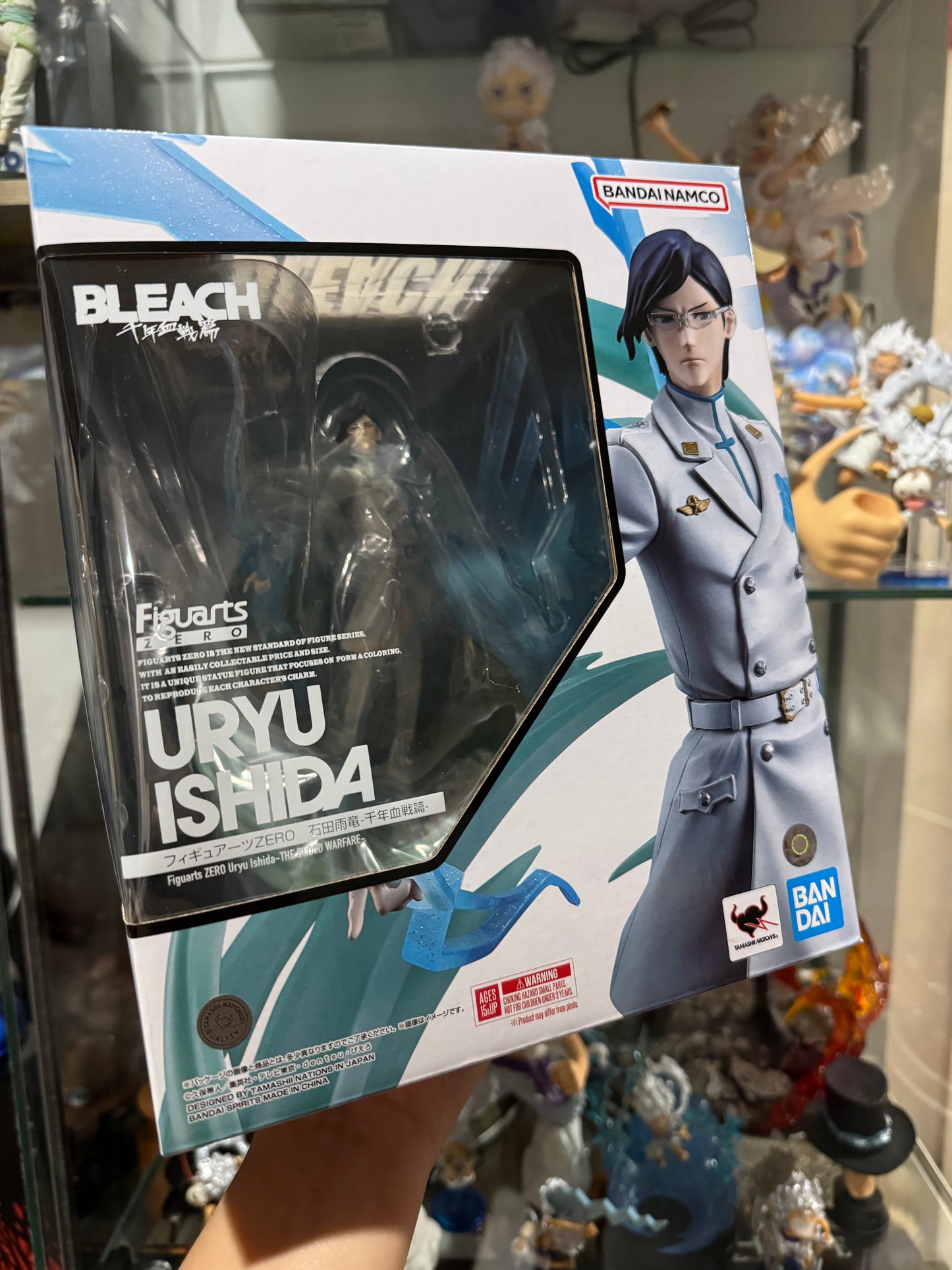 FIGUARTS ZERO BLEACH WARFARE Uryu Ishida