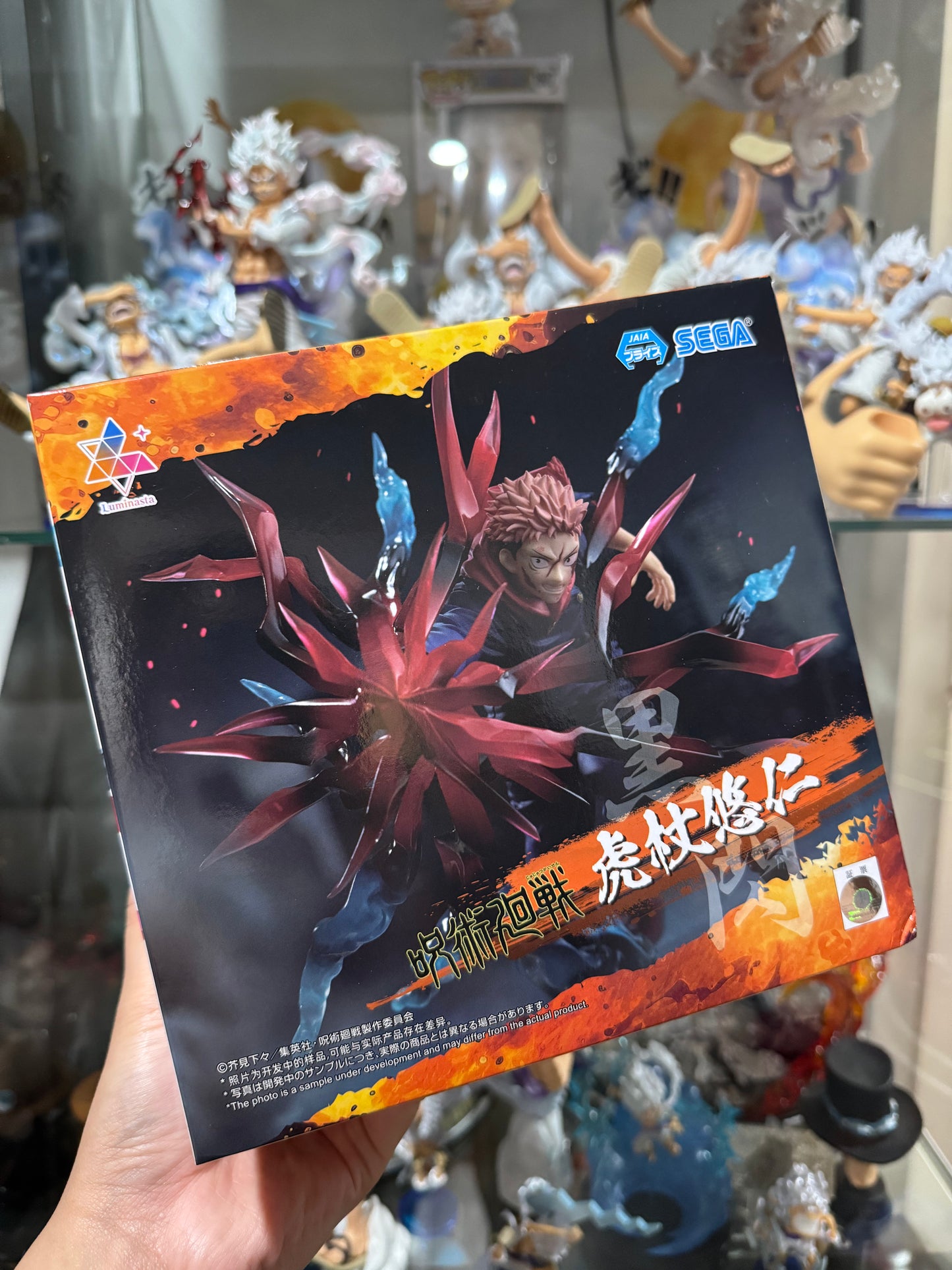 SEGA LUMINASTA JUJUTSU KAISEN Yuji Itadori Black Flash