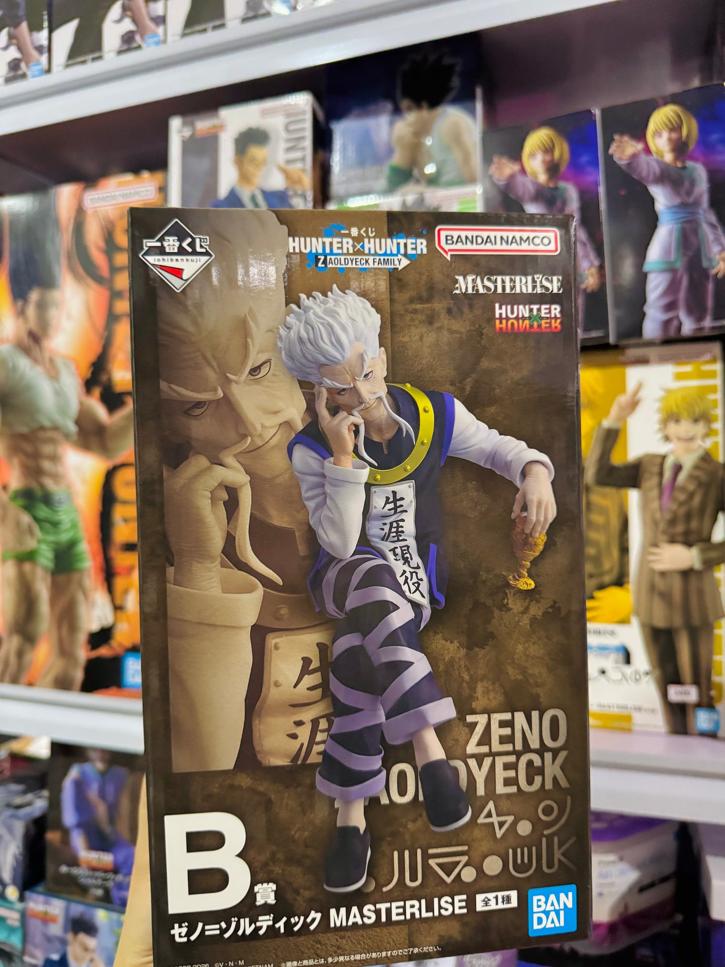 Ichiban Kuji Hunter x Hunter ~Zoldyck Family~ Prize B Zeno