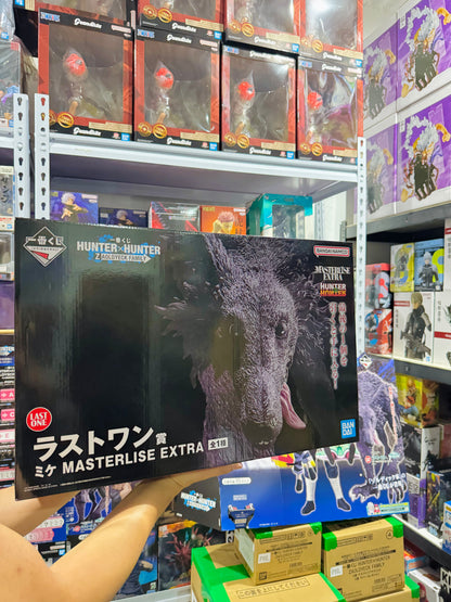 Ichiban Kuji Hunter x Hunter ~Zoldyck Family~ Last One Mike
