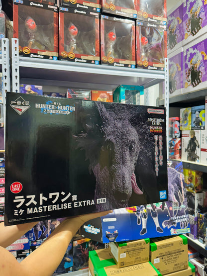 Ichiban Kuji Hunter x Hunter ~Zoldyck Family~ Last One Mike