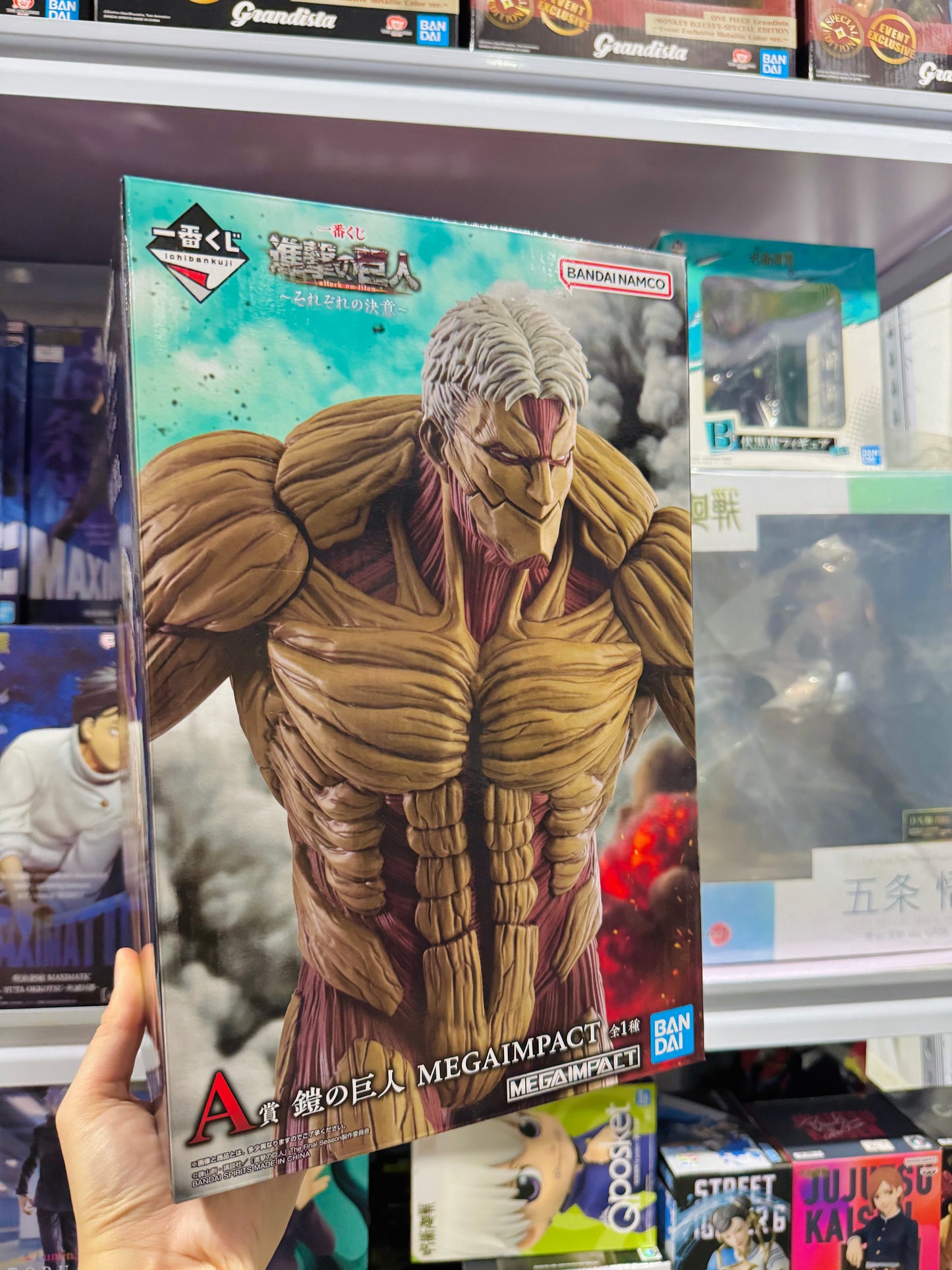 Ichiban Kuji Attack on Titan ~Each One’s Resolve~ PRIZE A Armored Titan