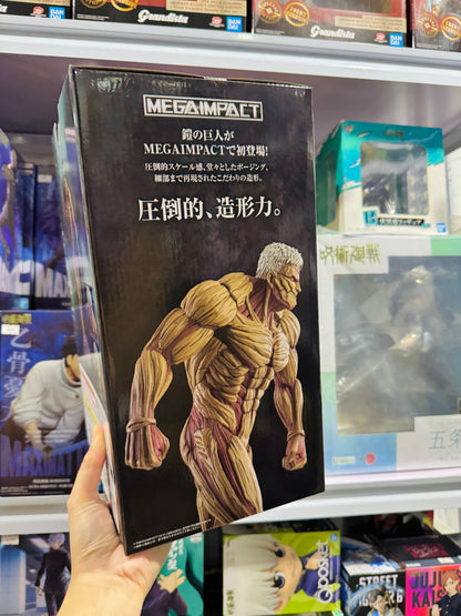 Ichiban Kuji Attack on Titan ~Each One’s Resolve~ PRIZE A Armored Titan