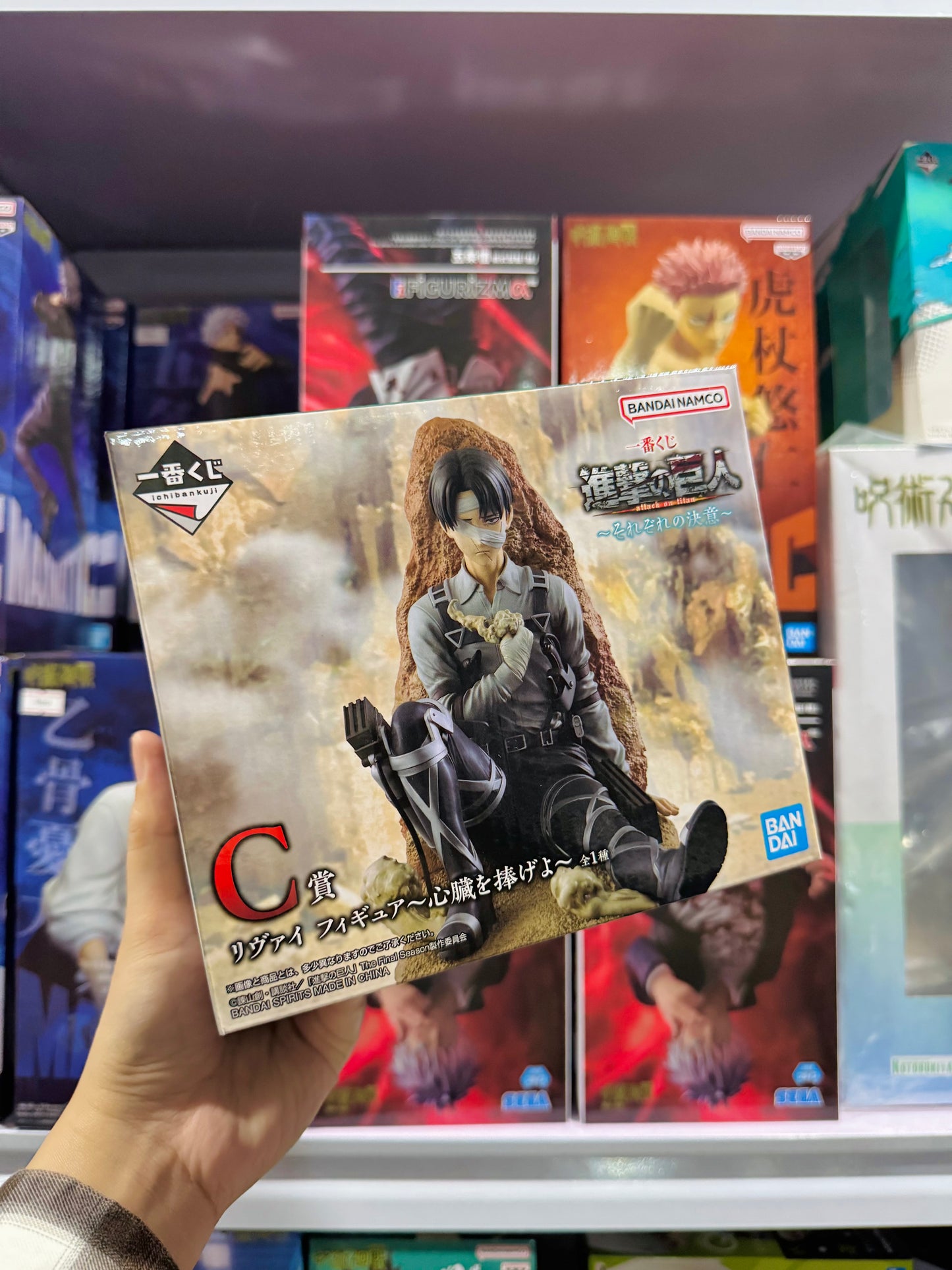 Ichiban Kuji Attack on Titan ~Each One’s Resolve~ Prize C Levi Ackerman