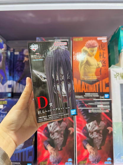 ICHIBAN KUJI ATTACK ON TITAN EACH PERSON'S DETERMINATION - D PRIZE GIANT HEAD MAGNET