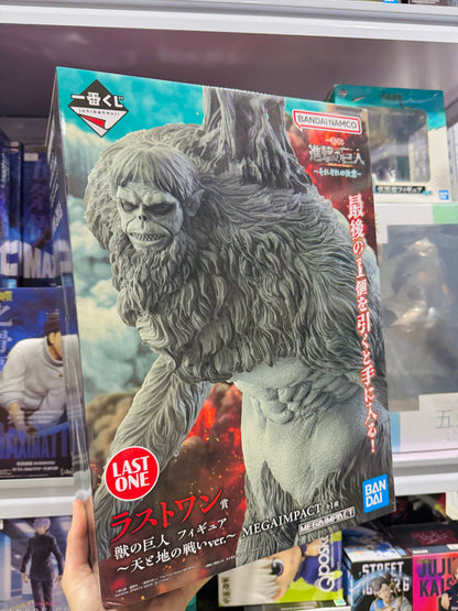 Ichiban Kuji Attack on Titan ~Each One’s Resolve~ Last One Prize Beast Titan