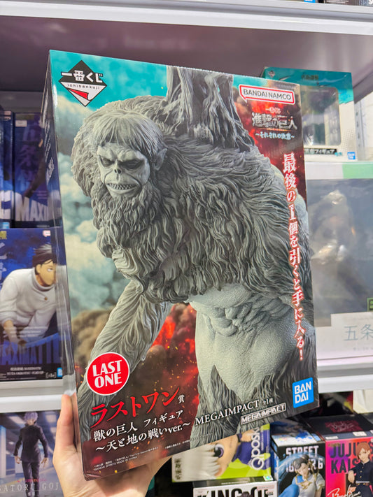 Ichiban Kuji Attack on Titan ~Each One’s Resolve~ Last One Prize Beast Titan