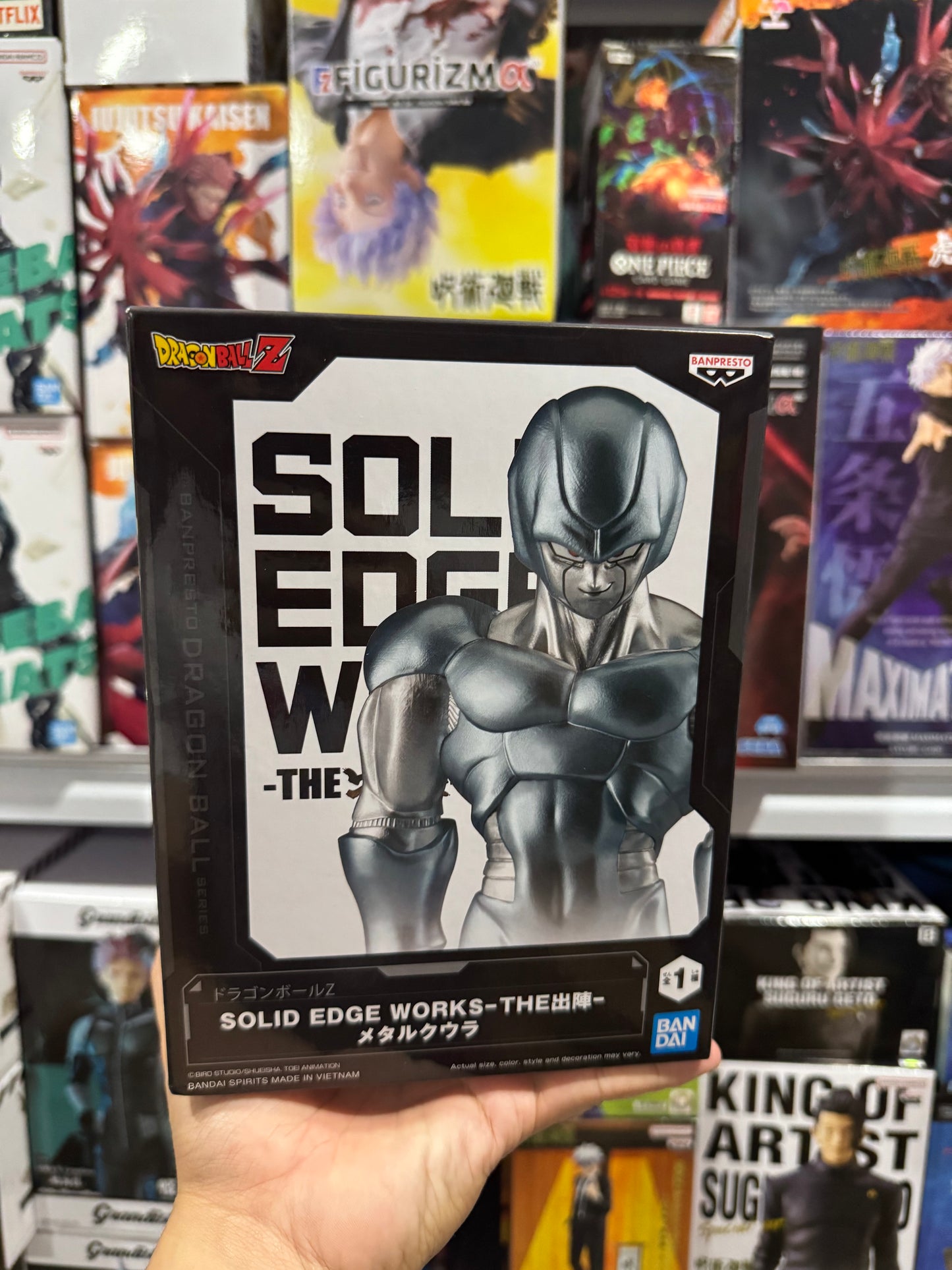 BANPRESTO SOLID EDGE WORKS DBZ Metal Cooler