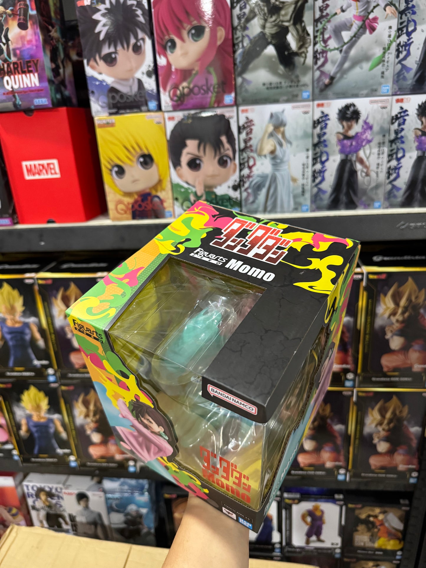 BANDAI FIGUARTS ZERO Dandadan Momo