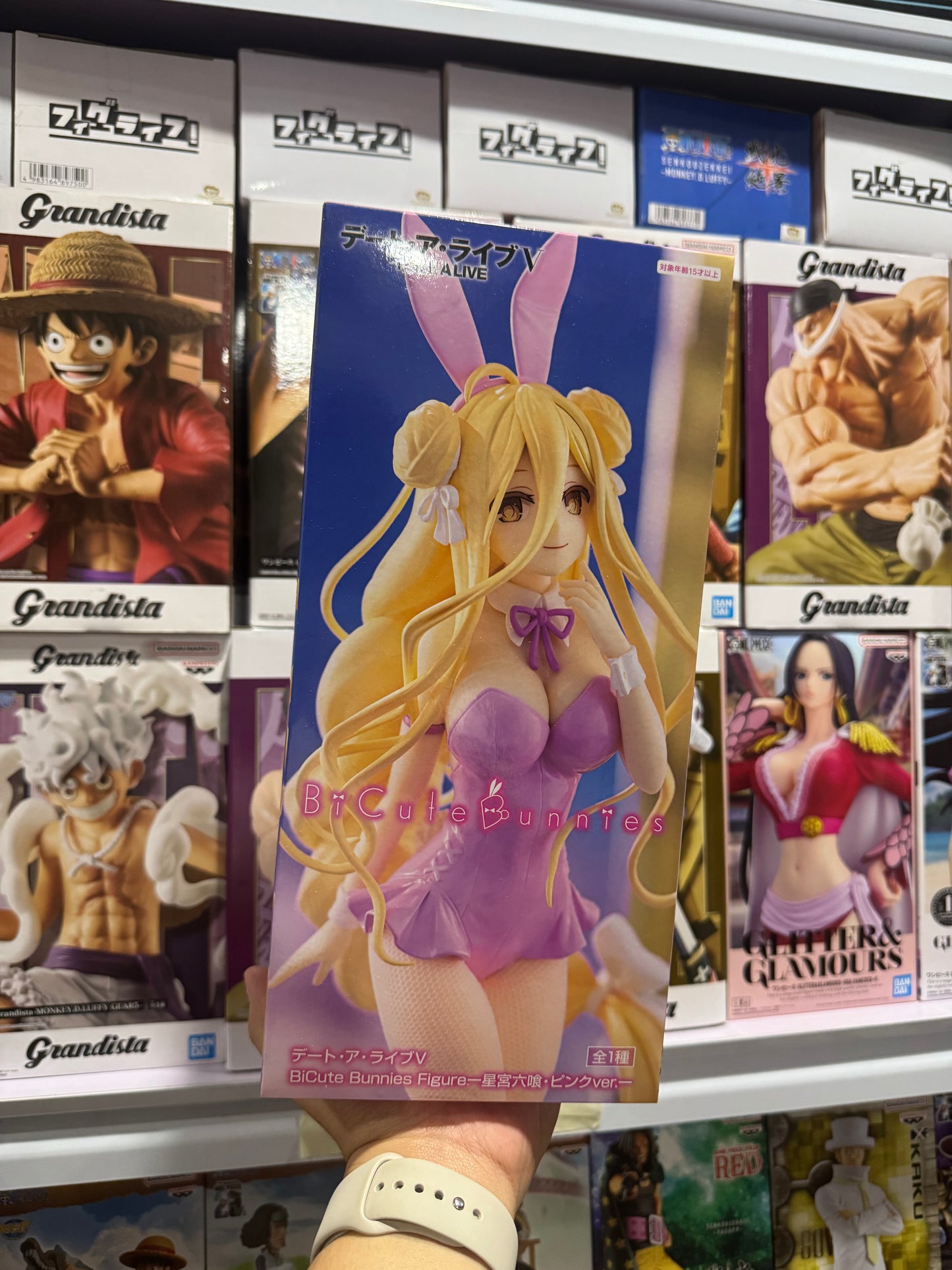 FURYU BiCute Bunnies Mukuro Pink Color Ver.