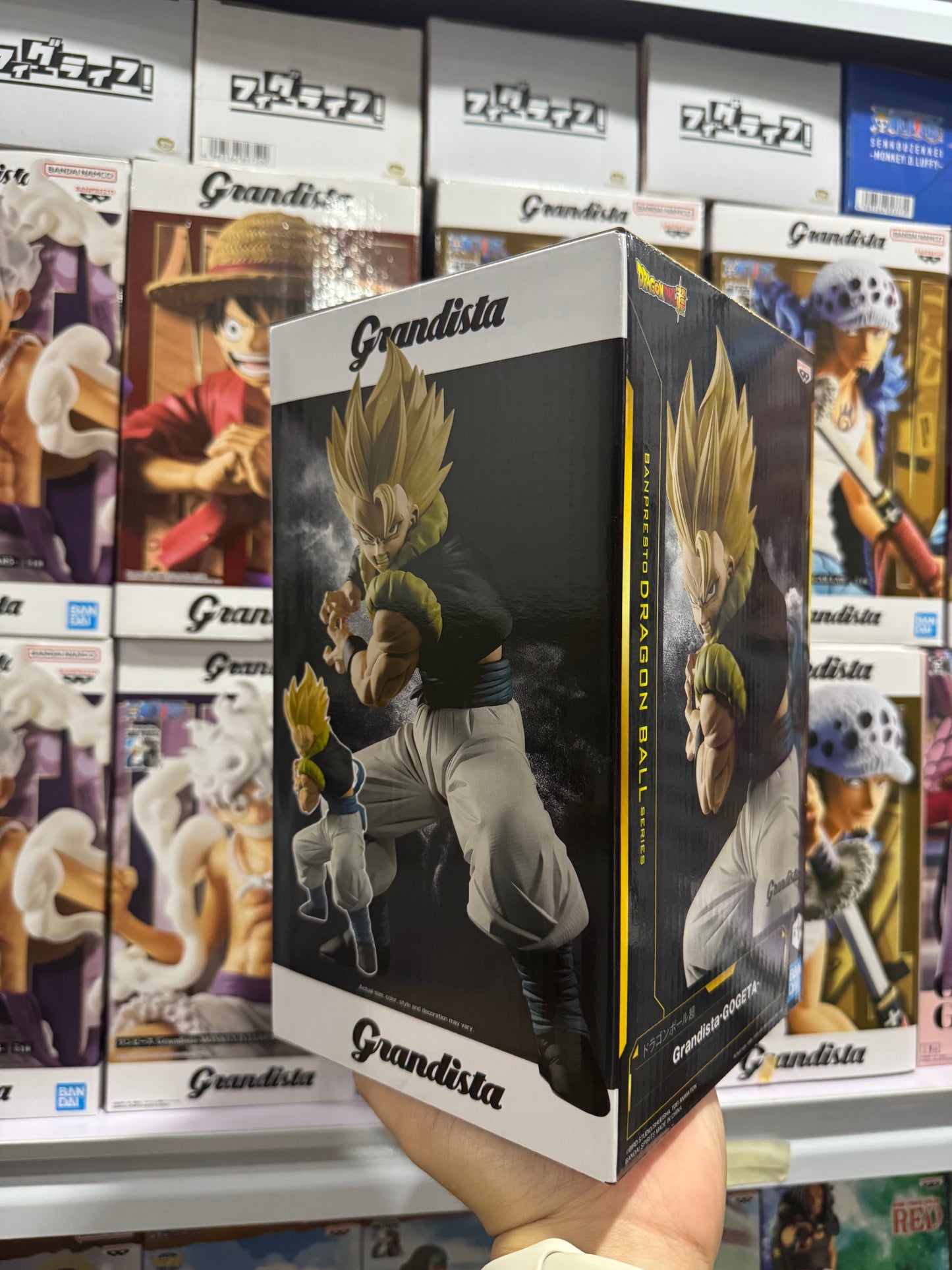 BANPRESTO GRANDISTA DBZ Super Gogeta