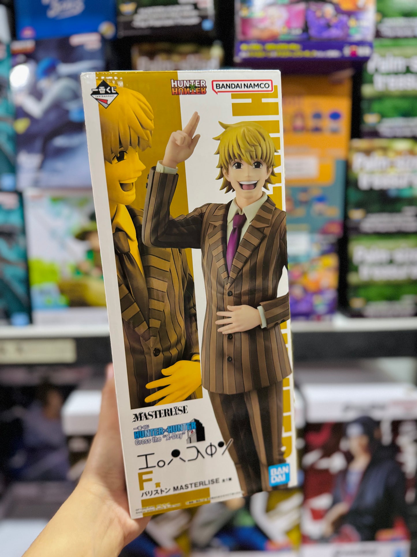 Ichiban   Kuji   HUNTER×HUNTER   Cross   the   X-Day   -   F   Prize   Pariston   Masterlise   Figure