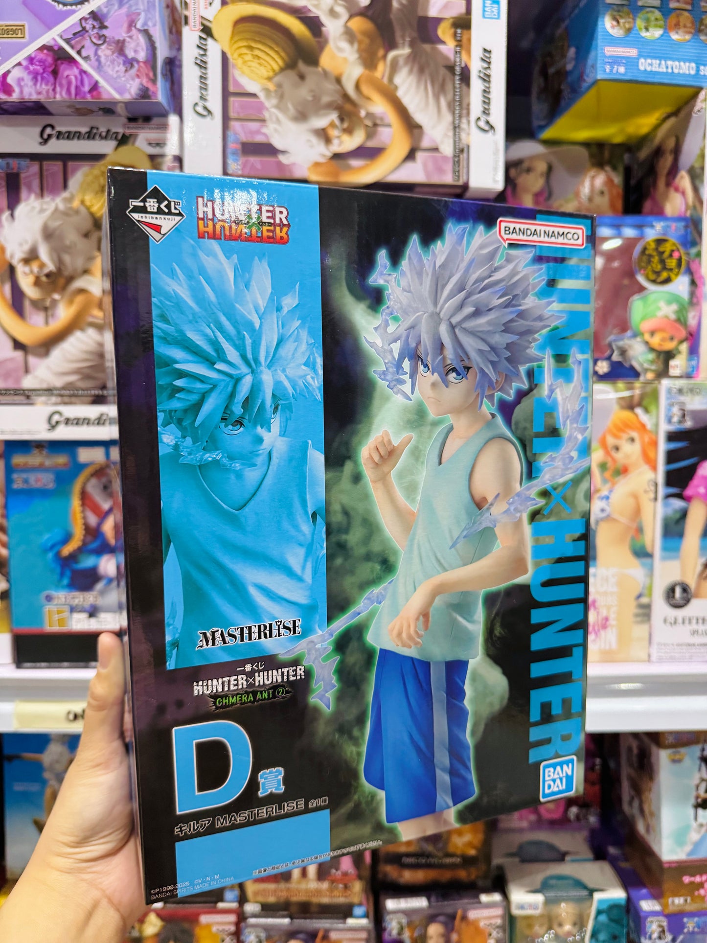 ICHIBAN KUJI HUNTER X HUNTER CHIMERA ANT 2 - D PRIZE KILLUA ZOLDYCK FIGURE MASTERLISE