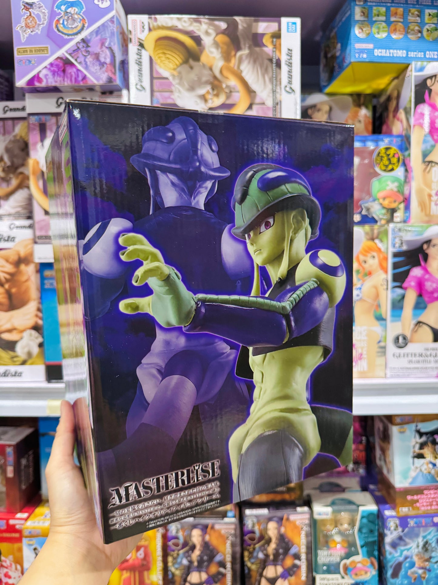 ICHIBAN KUJI HUNTER X HUNTER CHIMERA ANT 2 - A PRIZE MERUEM FIGURE MASTERLISE