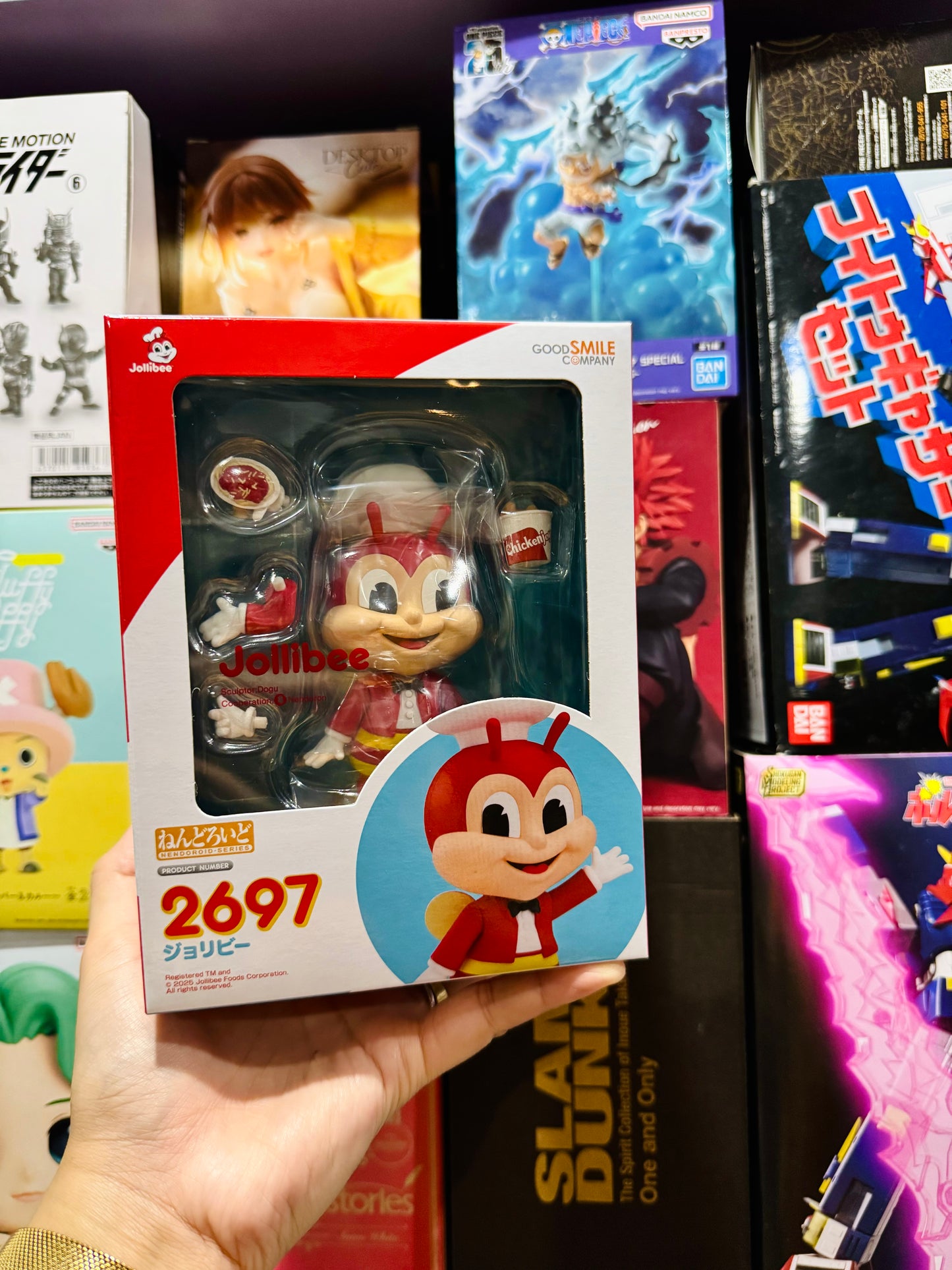 GOOD SMILE COMPANY NENDOROID Jollibee