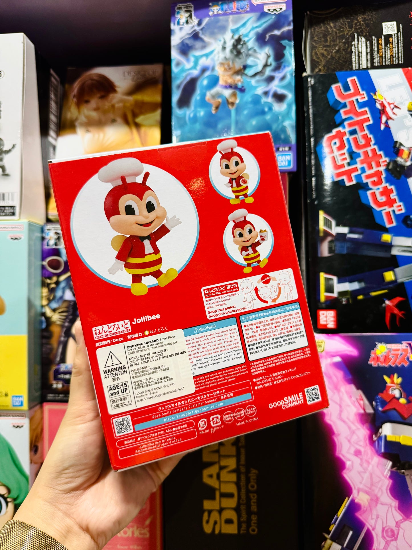 GOOD SMILE COMPANY NENDOROID Jollibee